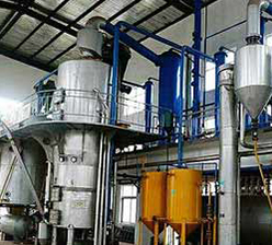 新干縣嘉和實(shí)業(yè)有限公司