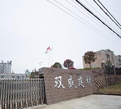 自嵌式景觀擋土墻