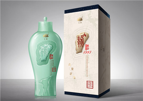 熱烈祝賀贛酒榮獲“十佳旅游商品”特等獎(jiǎng)！